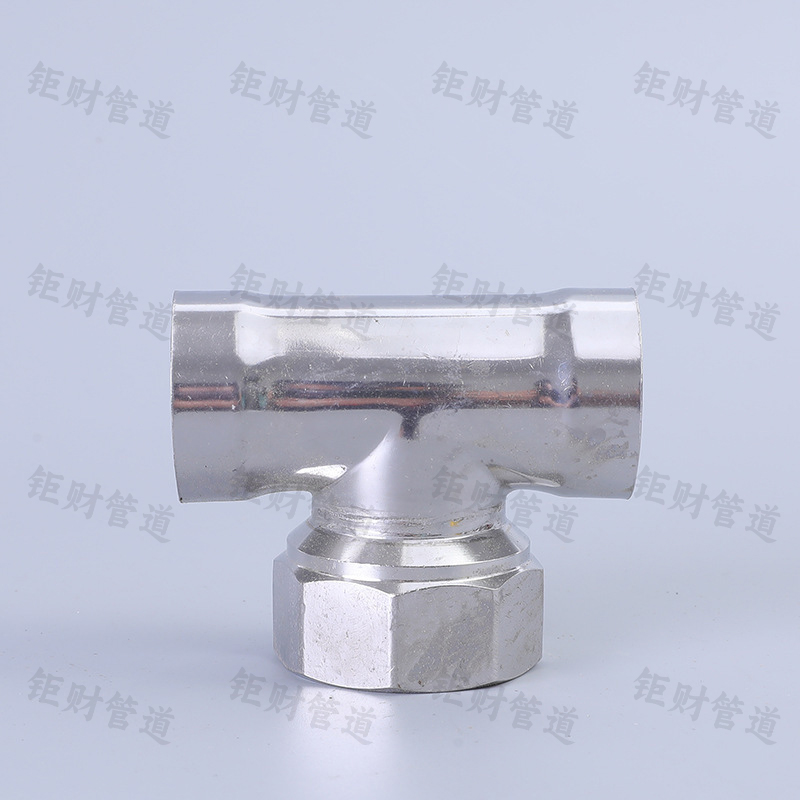 承插焊式内螺纹三通