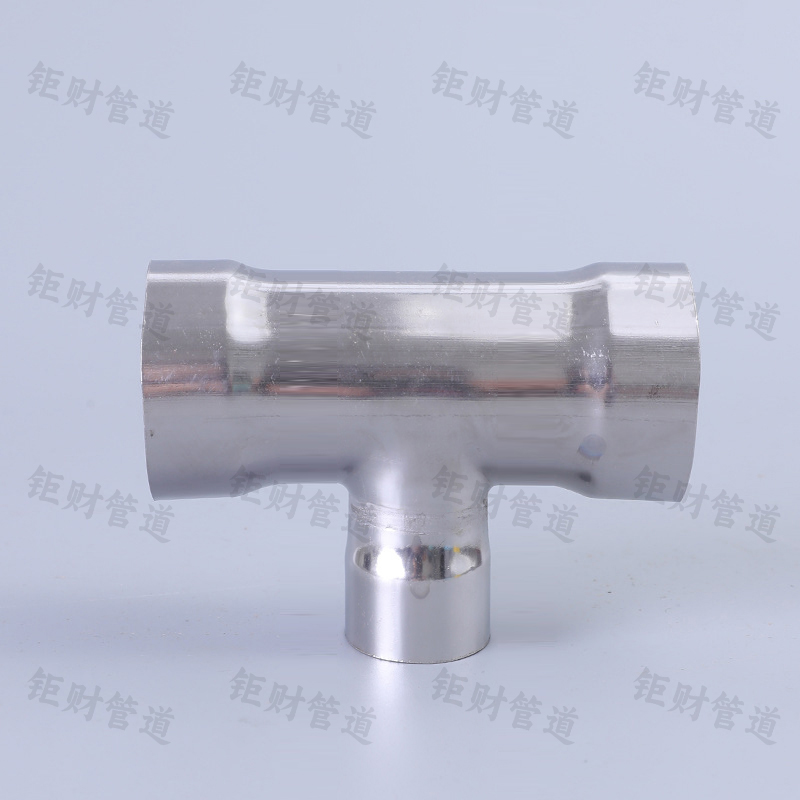 承插焊式变径三通