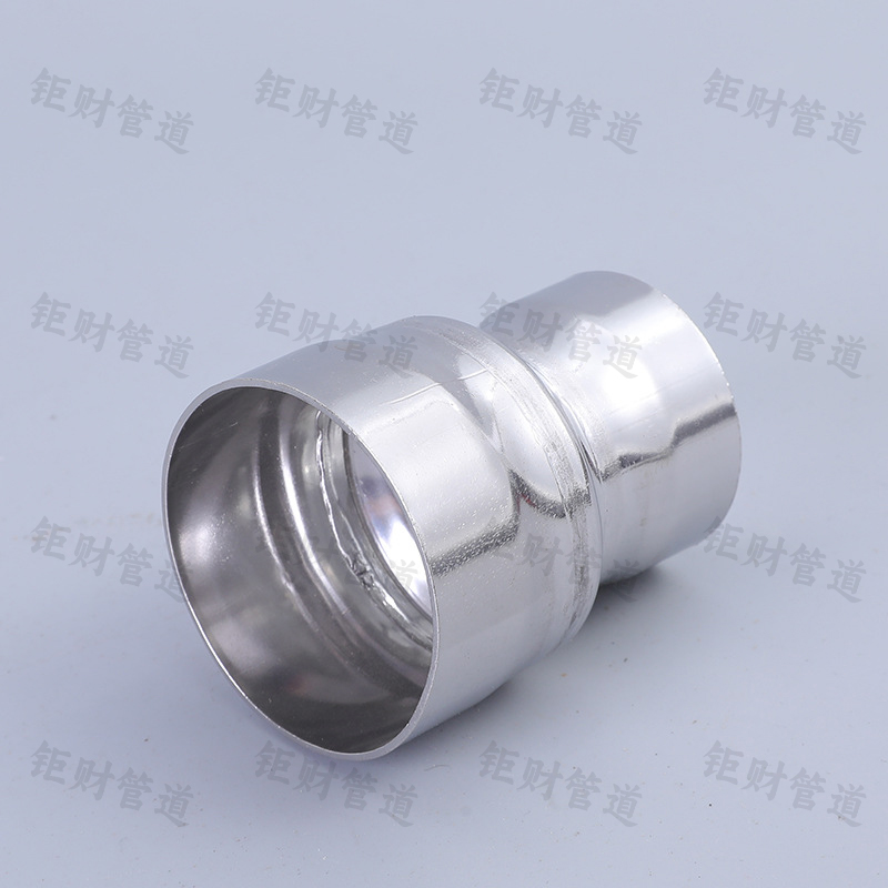 承插焊式变径直接