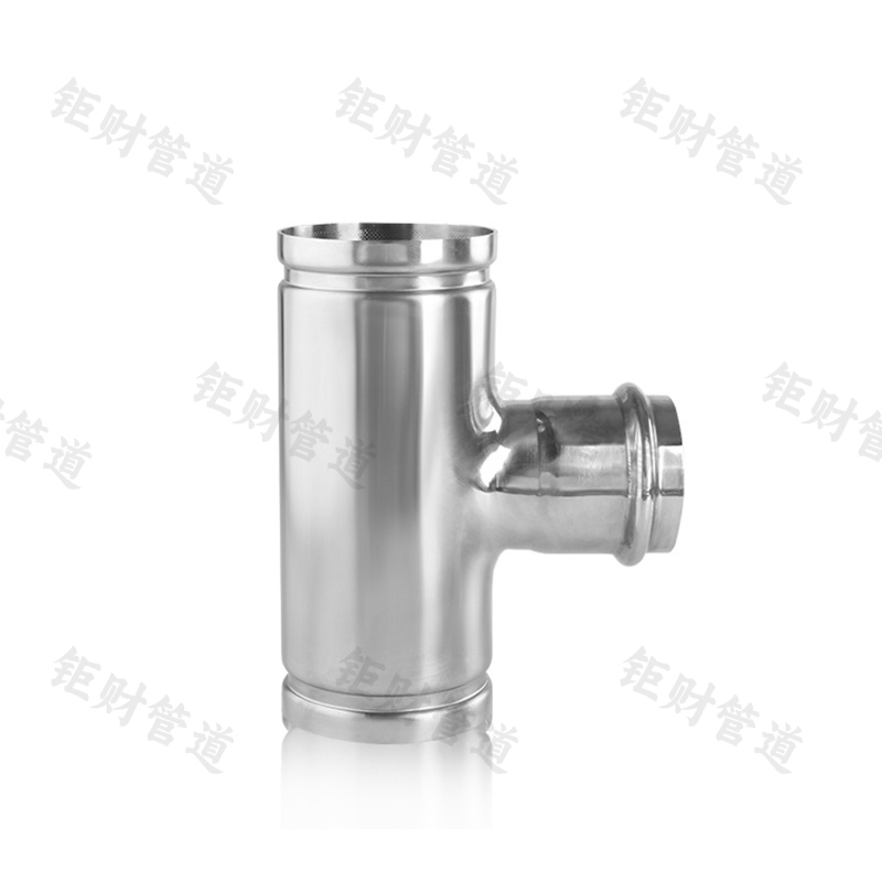 沟槽带卡压式变径三通