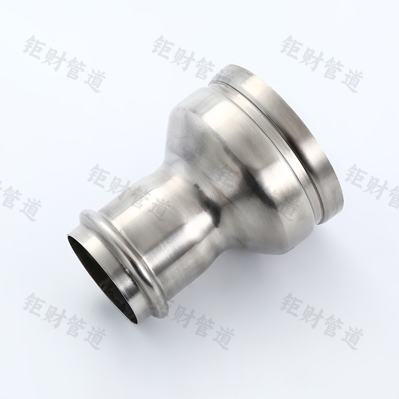 沟槽带卡压式变径直接