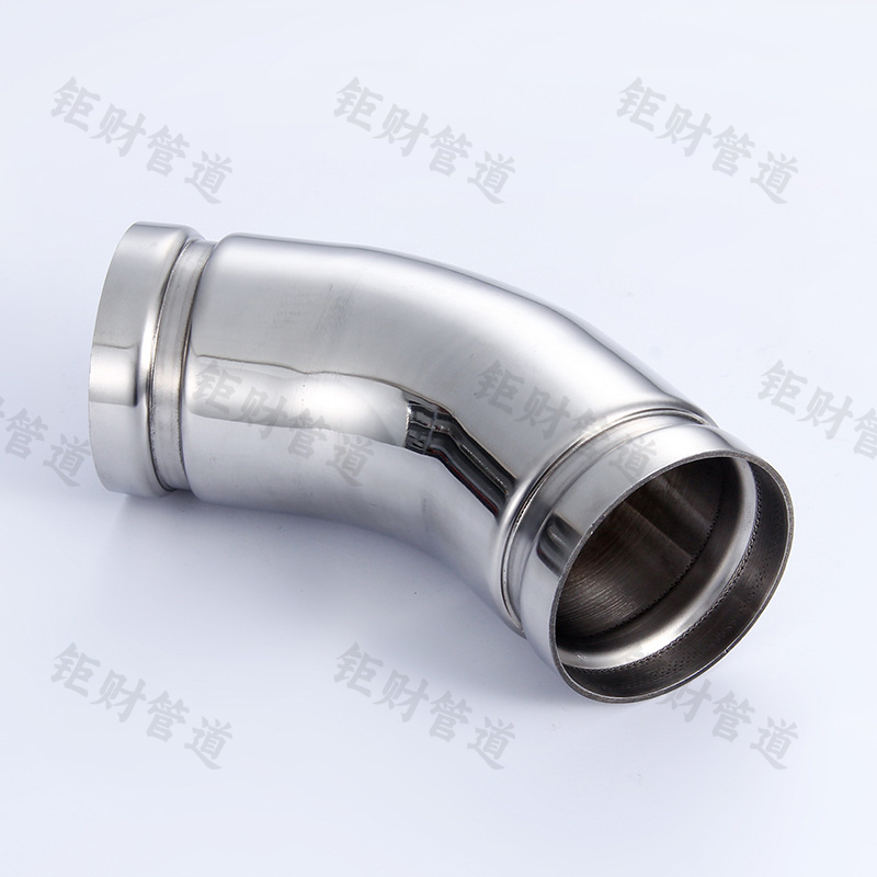 沟槽式45度弯头