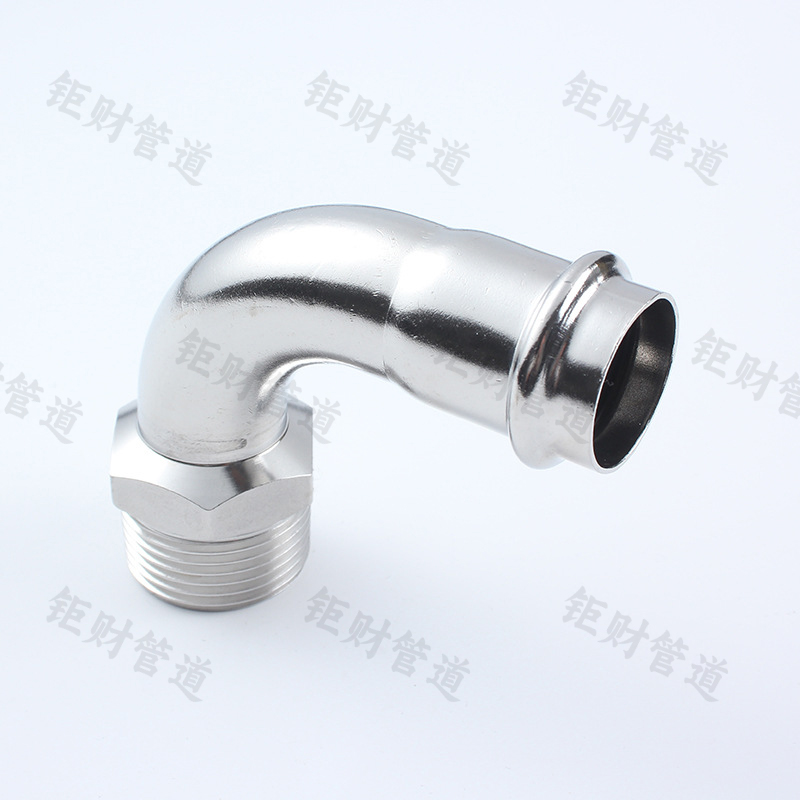 卡压式外螺纹弯头