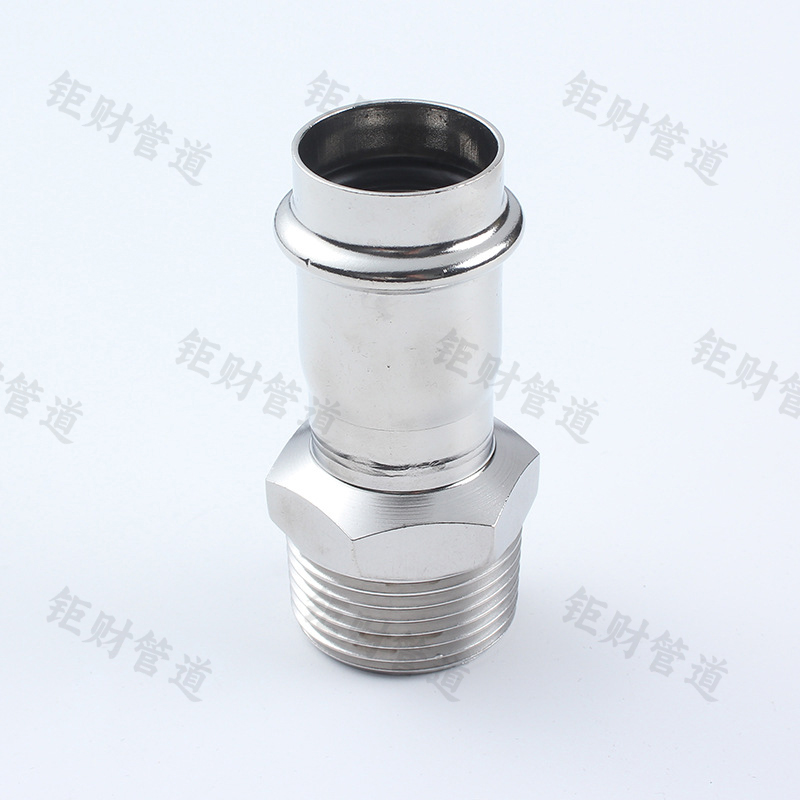 卡压式外螺纹直接