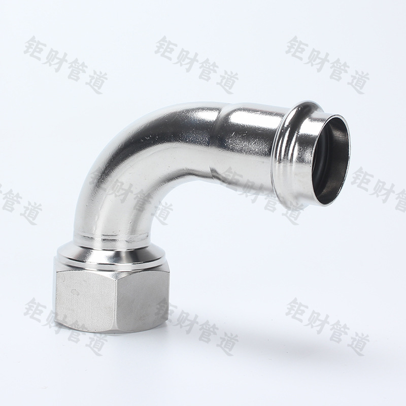 卡压式内螺纹弯头