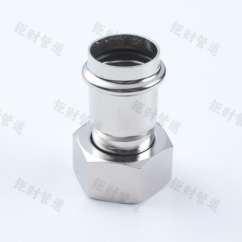 卡压式内螺纹活接直接