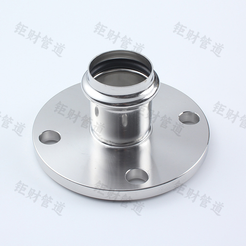 卡压式法兰直接