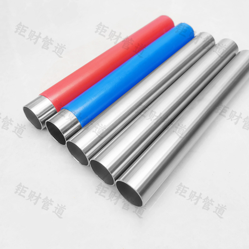 304-316L欧标不锈钢水管